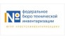ФГУП Ростехинвентаризация-Федеральное БТИ, Тверской филиал