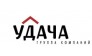 Удача