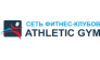 Athletic Gym