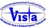 Специализированный учебный центр Виста