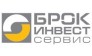 Брок-инвест-сервис