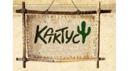 Кафе кактус