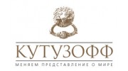 МАН Кутузофф